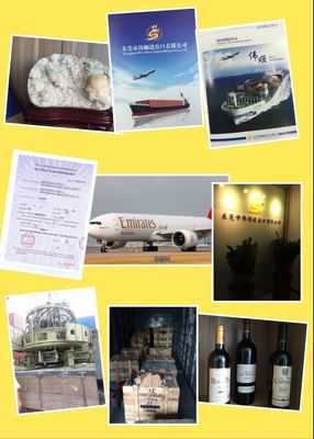 東莞工廠貨物出口報關(guān)操作流程詳解