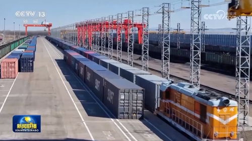 奮力譜寫東北全面振興新篇章 以貨物進出口為引擎，重塑開放新格局